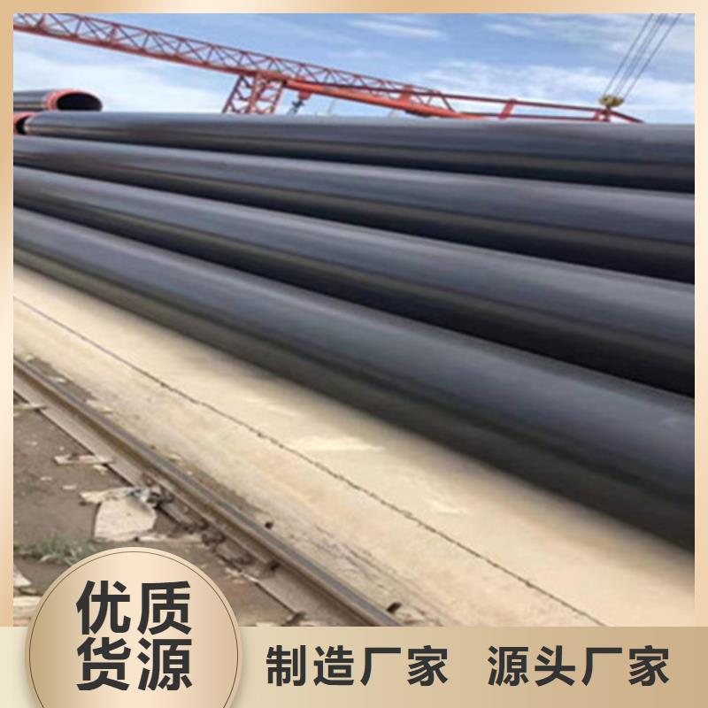 聚氨酯保温管_涂塑钢管厂支持拿样