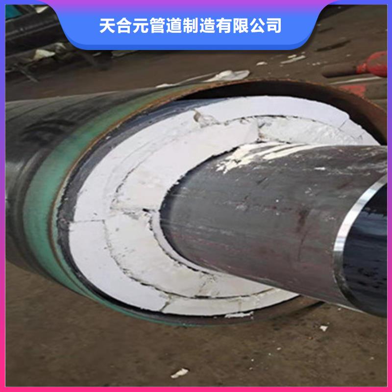 聚氨酯保温管螺旋钢管厂正规厂家
