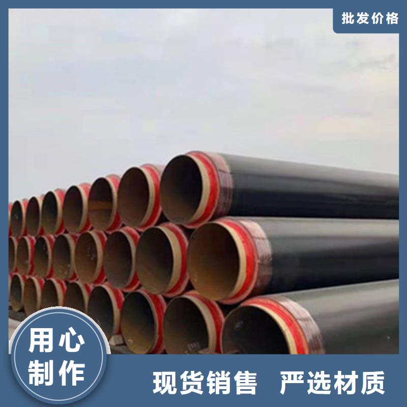 钢套钢保温管厂视频-淮安市钢套钢保温管厂-【本地】可服务区域淮阴|清浦|扬州|泰州|宿迁|南通|连云港|南京|常州