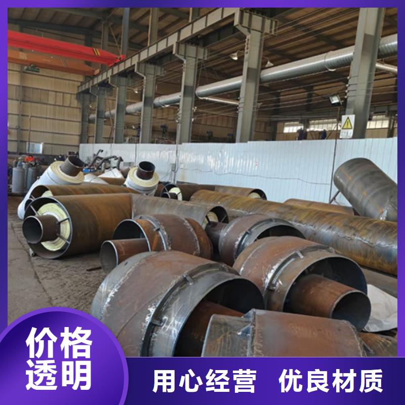 聚氨酯保温钢管厂视频-江苏省镇江市天合元聚氨酯保温钢管厂可服务区域句容|丹阳|苏州|淮安|徐州|扬州等