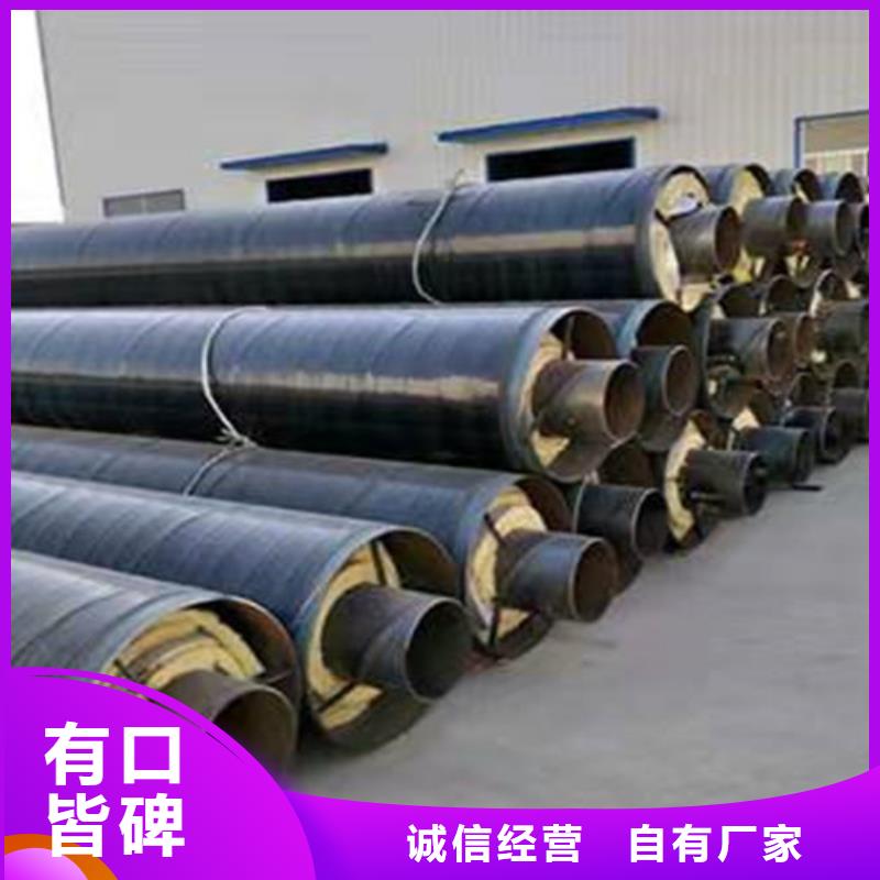 钢套钢直埋保温管3PE防腐钢管厂细节决定成败