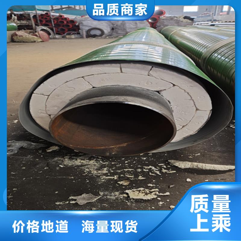 聚氨酯保温钢管厂视频-江苏省镇江市天合元聚氨酯保温钢管厂可服务区域句容|丹阳|苏州|淮安|徐州|扬州等