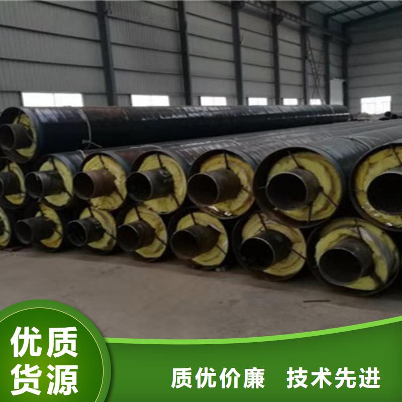 热浸塑穿线管视频-贵州省黔东南市天合元热浸塑穿线管可服务区域从江|榕江|贵阳|黔南|铜仁|遵义|黔西南等
