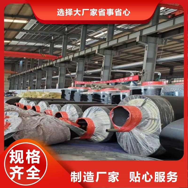聚氨酯保温钢管厂视频-江苏省镇江市天合元聚氨酯保温钢管厂可服务区域句容|丹阳|苏州|淮安|徐州|扬州等