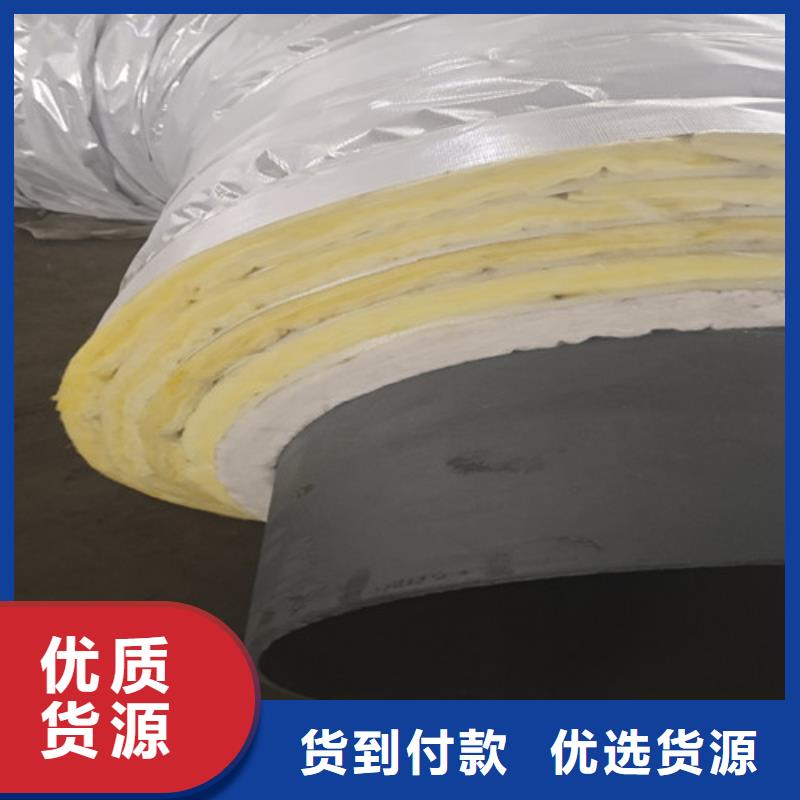 聚氨酯保温钢管厂视频-江苏省镇江市天合元聚氨酯保温钢管厂可服务区域句容|丹阳|苏州|淮安|徐州|扬州等