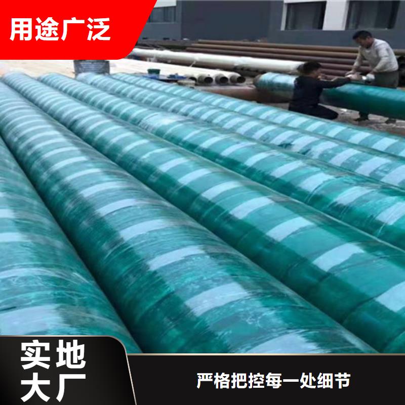 钢套钢直埋保温管国标螺旋钢管厂家型号齐全
