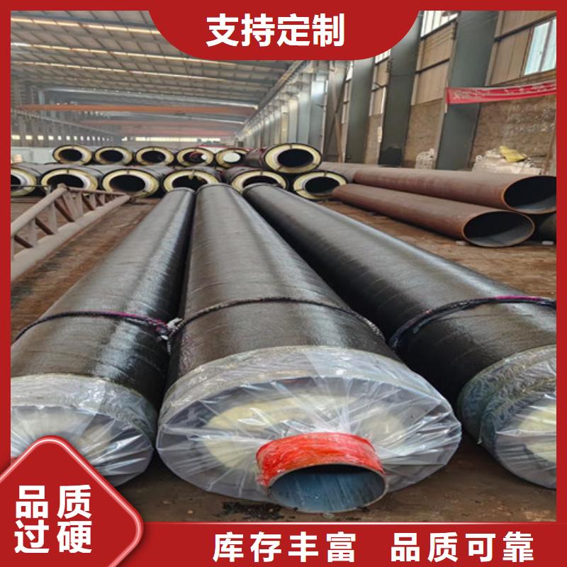聚氨酯保温钢管厂视频-江苏省镇江市天合元聚氨酯保温钢管厂可服务区域句容|丹阳|苏州|淮安|徐州|扬州等