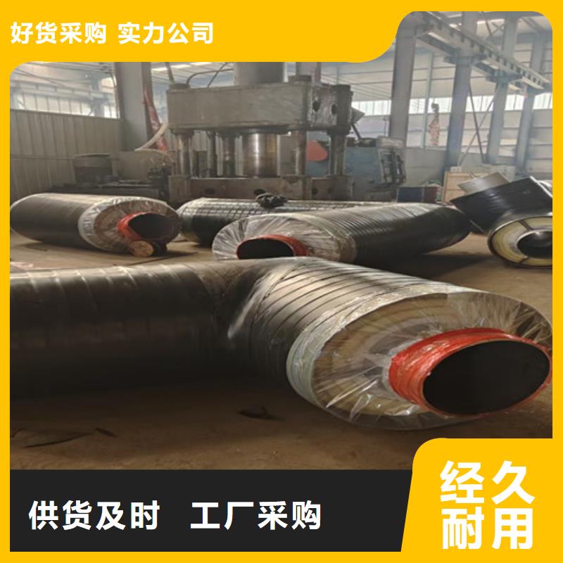 热浸塑穿线管视频-贵州省黔东南市天合元热浸塑穿线管可服务区域从江|榕江|贵阳|黔南|铜仁|遵义|黔西南等