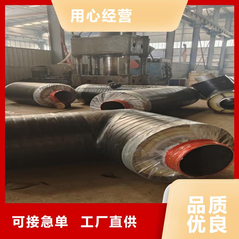 聚氨酯保温钢管厂视频-江苏省镇江市天合元聚氨酯保温钢管厂可服务区域句容|丹阳|苏州|淮安|徐州|扬州等