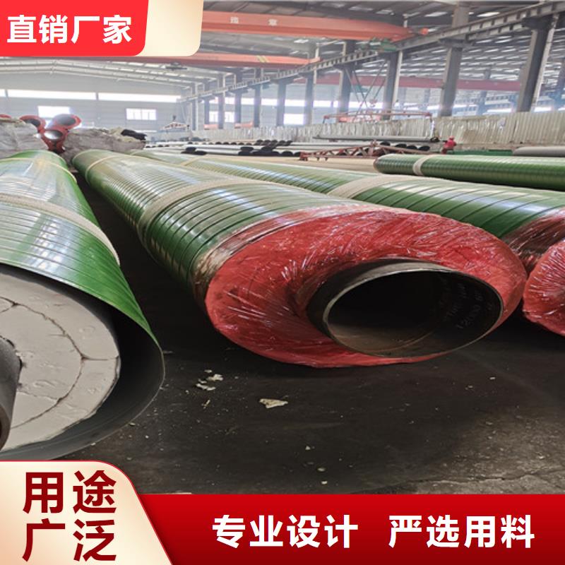 热浸塑穿线管视频-贵州省黔东南市天合元热浸塑穿线管可服务区域从江|榕江|贵阳|黔南|铜仁|遵义|黔西南等
