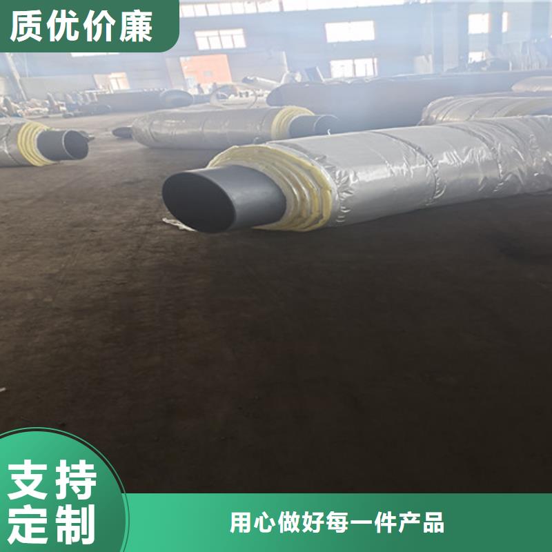 钢套钢直埋保温管环氧树脂防腐钢管厂专注生产制造多年