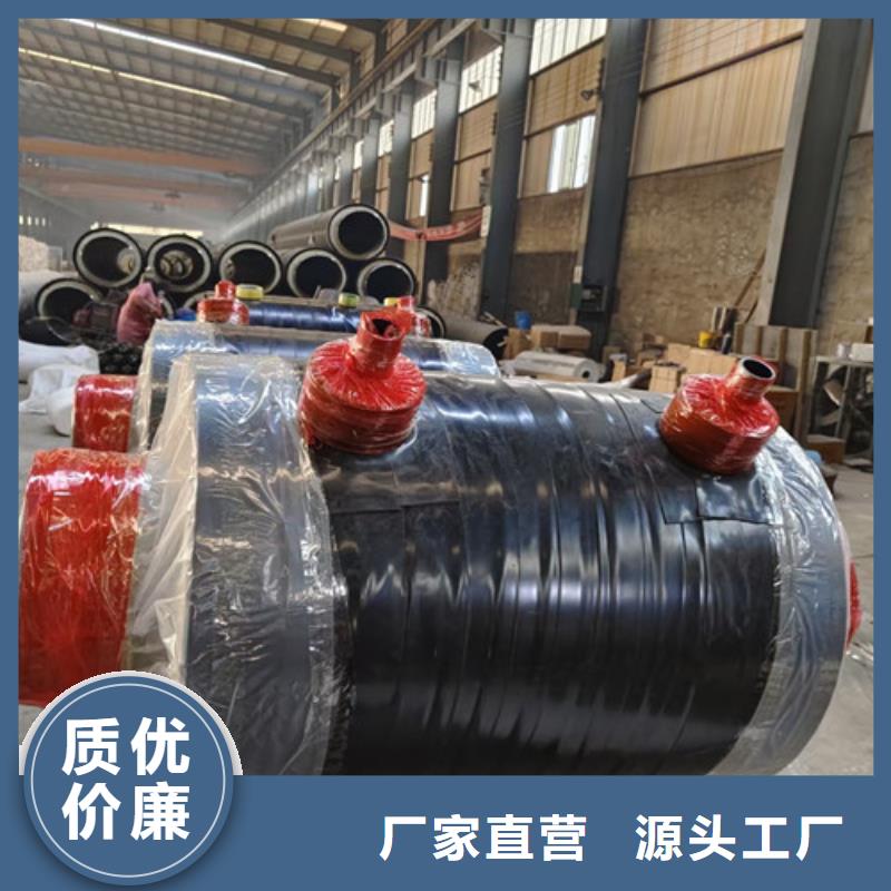 钢套钢直埋保温管,钢套钢保温钢管严选用料