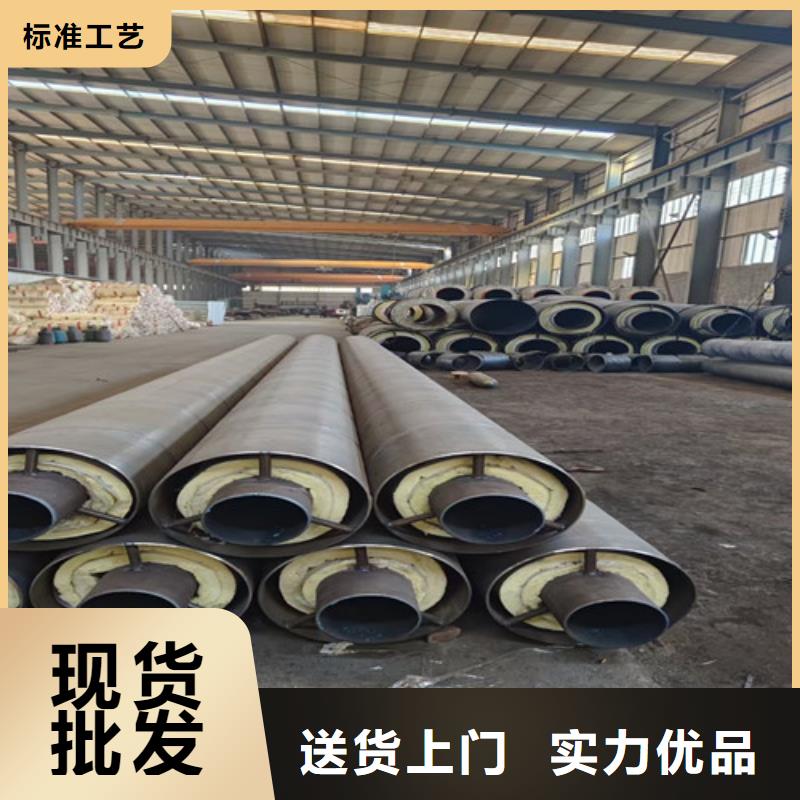 钢套钢直埋保温管聚氨酯保温钢管实力公司