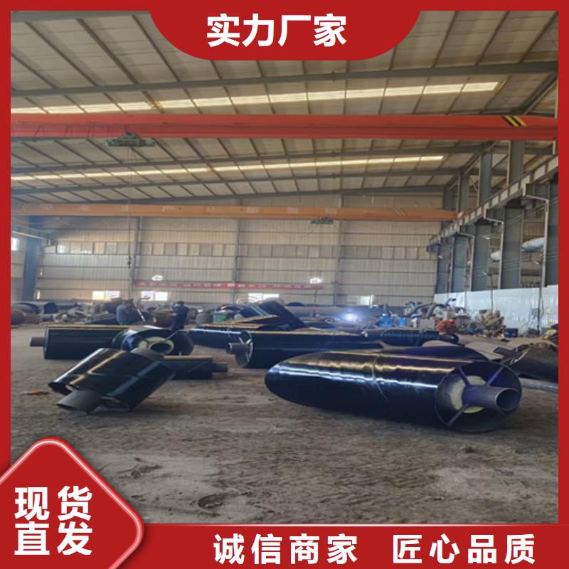 钢套钢直埋保温管,钢套钢保温钢管严选用料
