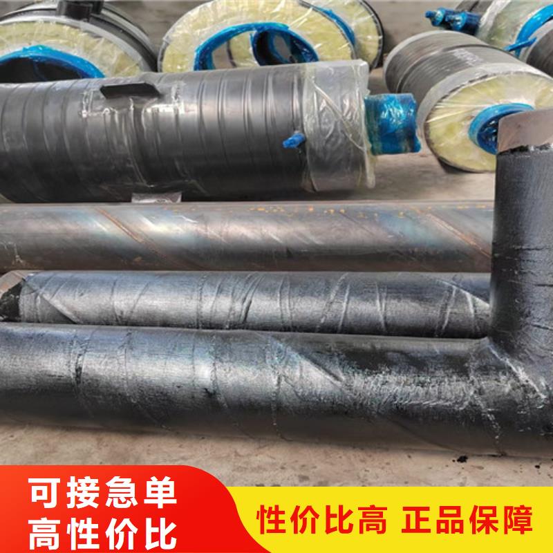 钢套钢直埋保温管3PE防腐钢管厂细节决定成败