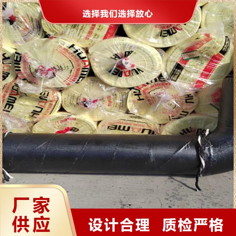 钢套钢直埋保温管环氧树脂防腐钢管厂专注生产制造多年
