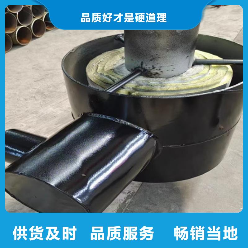 天合元【 钢套钢直埋保温管 涂塑钢管厂家精选】-钢套钢保温管厂