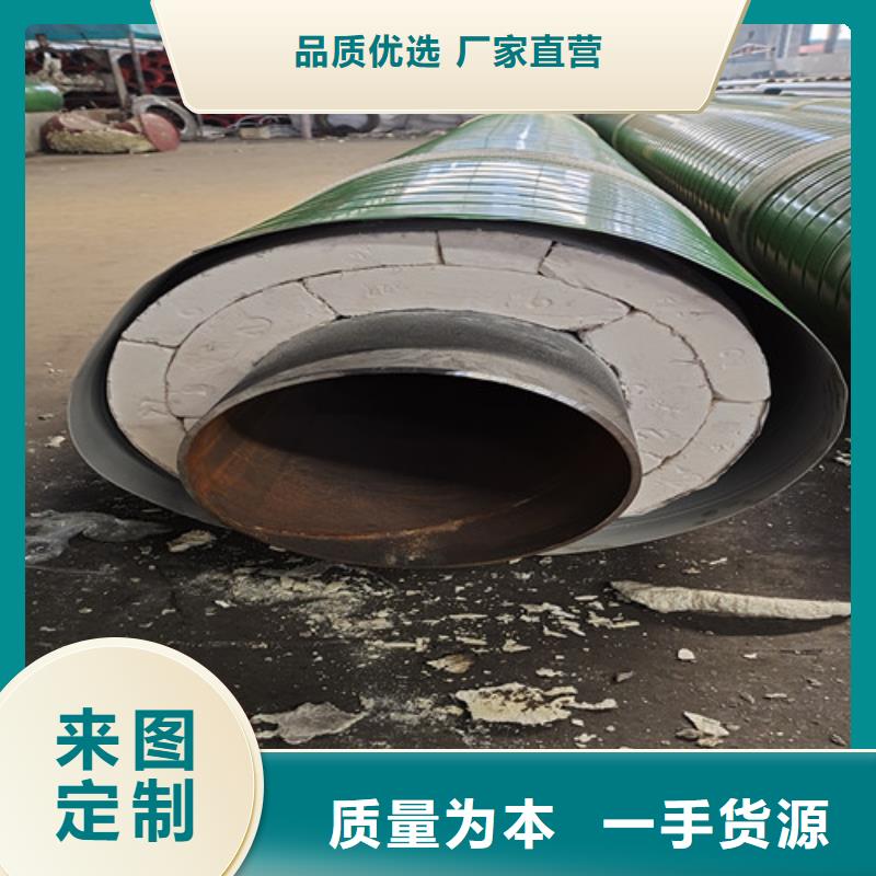聚氨酯保温钢管厂视频-江苏省镇江市天合元聚氨酯保温钢管厂可服务区域句容|丹阳|苏州|淮安|徐州|扬州等