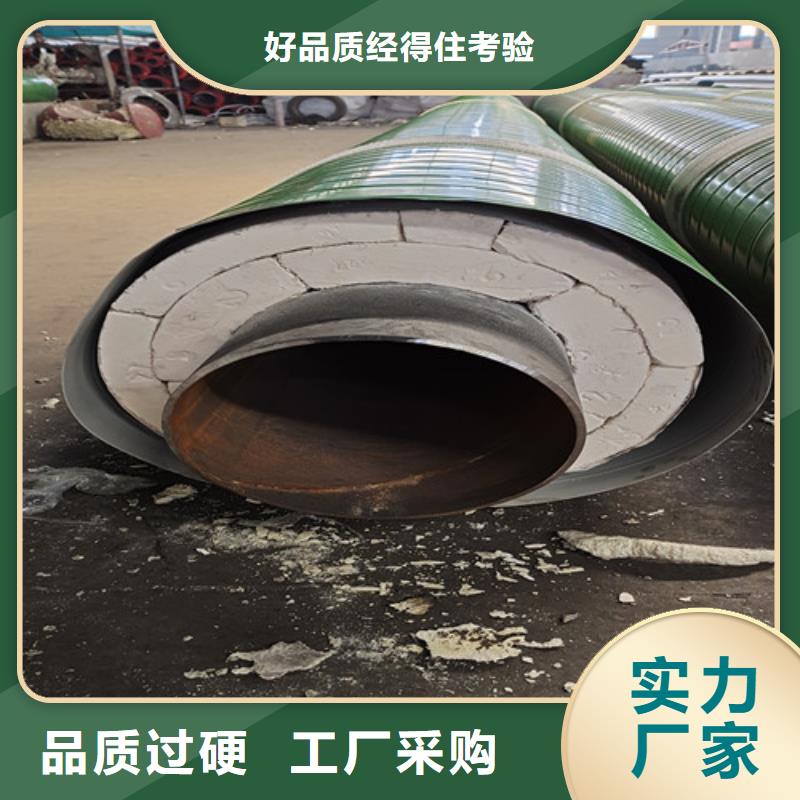 钢套钢直埋保温管聚氨酯保温钢管实力公司