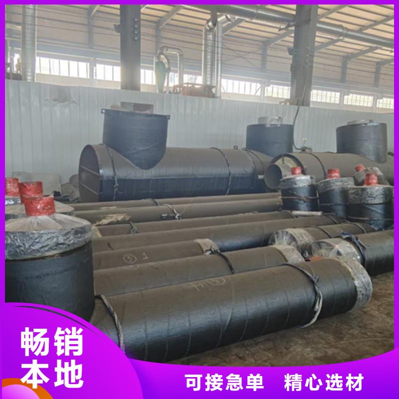 天合元【 钢套钢直埋保温管 涂塑钢管厂家精选】-钢套钢保温管厂