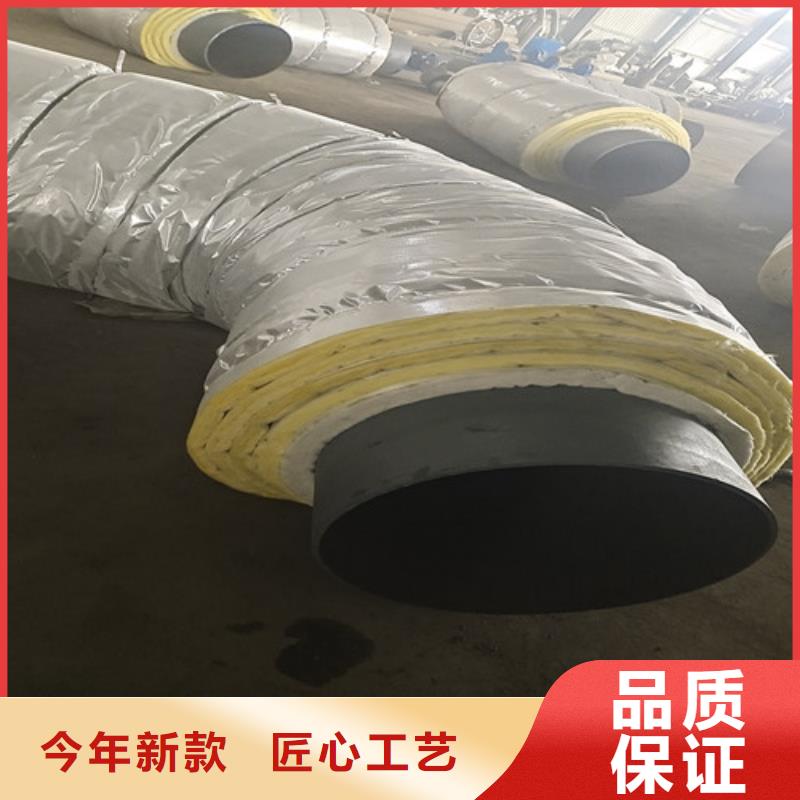 热浸塑穿线管视频-贵州省黔东南市天合元热浸塑穿线管可服务区域从江|榕江|贵阳|黔南|铜仁|遵义|黔西南等