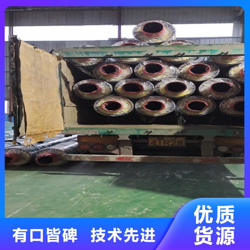 天合元【 钢套钢直埋保温管 涂塑钢管厂家精选】-钢套钢保温管厂