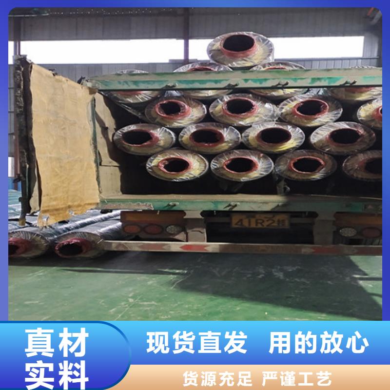聚氨酯保温钢管厂视频-江苏省镇江市天合元聚氨酯保温钢管厂可服务区域句容|丹阳|苏州|淮安|徐州|扬州等