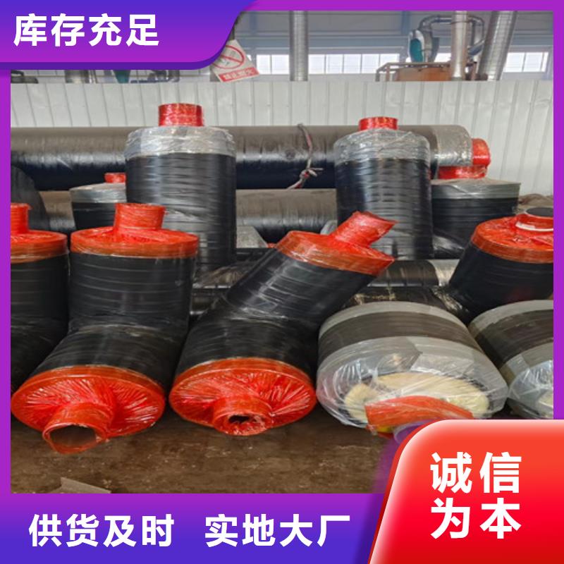 聚氨酯保温钢管厂视频-江苏省镇江市天合元聚氨酯保温钢管厂可服务区域句容|丹阳|苏州|淮安|徐州|扬州等