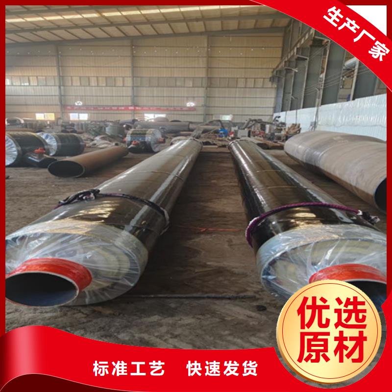 热浸塑穿线管视频-贵州省黔东南市天合元热浸塑穿线管可服务区域从江|榕江|贵阳|黔南|铜仁|遵义|黔西南等