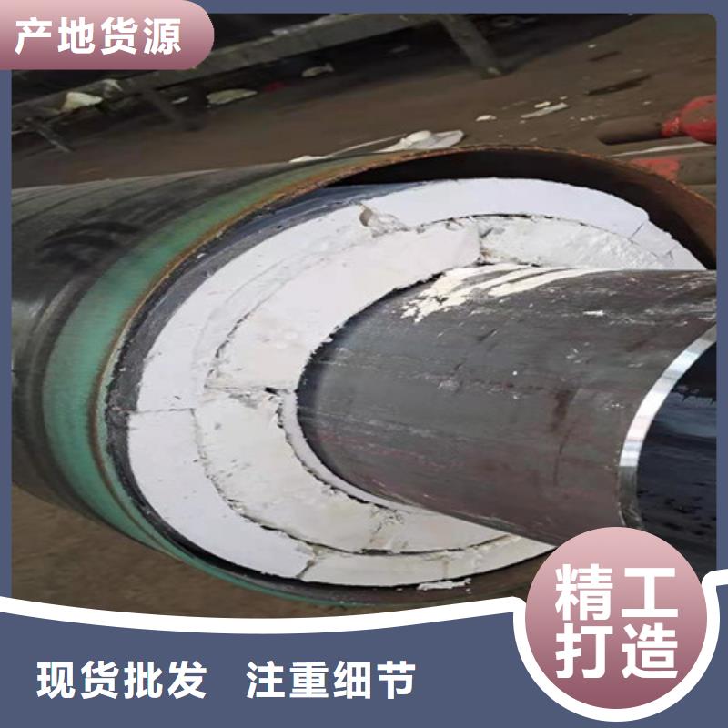 聚氨酯保温钢管厂视频-江苏省镇江市天合元聚氨酯保温钢管厂可服务区域句容|丹阳|苏州|淮安|徐州|扬州等