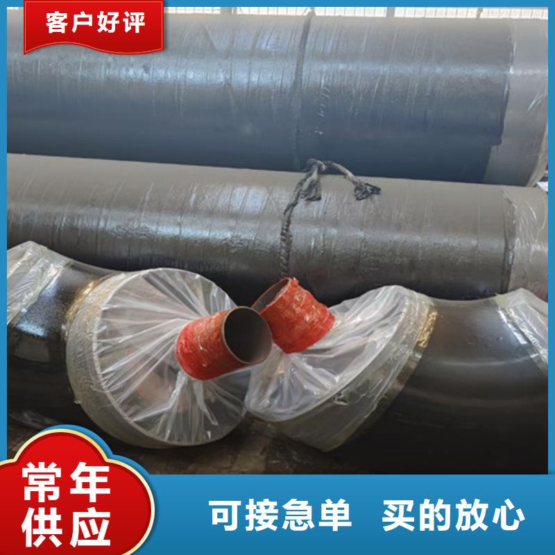 钢套钢直埋保温管3PE防腐钢管厂细节决定成败