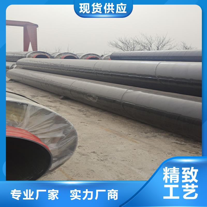 热浸塑穿线管视频-贵州省黔东南市天合元热浸塑穿线管可服务区域从江|榕江|贵阳|黔南|铜仁|遵义|黔西南等