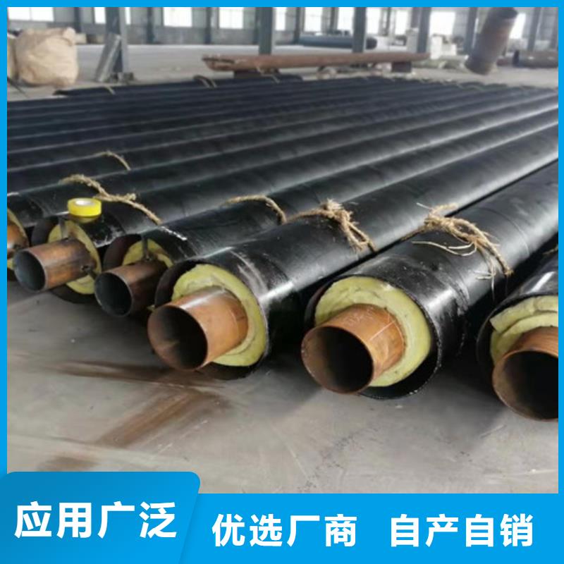 聚氨酯保温钢管厂视频-江苏省镇江市天合元聚氨酯保温钢管厂可服务区域句容|丹阳|苏州|淮安|徐州|扬州等