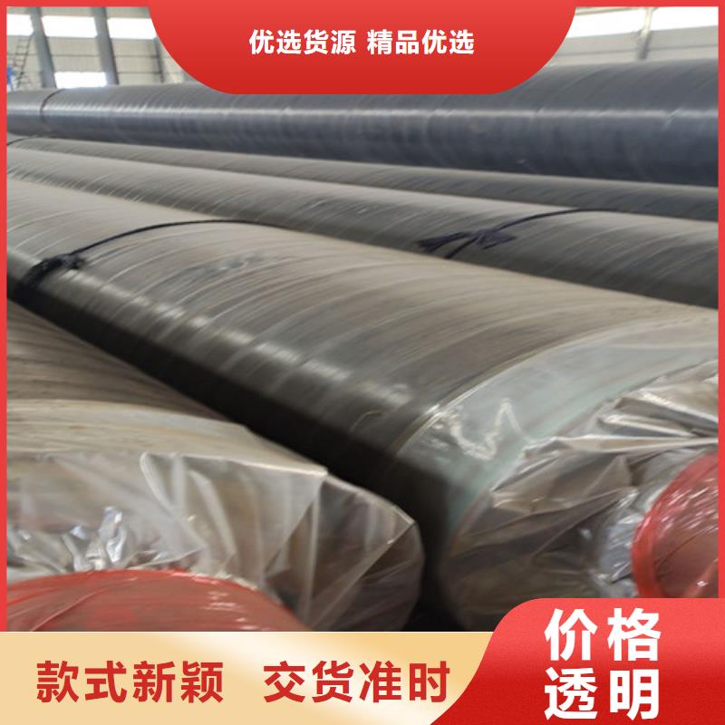 热浸塑穿线管视频-贵州省黔东南市天合元热浸塑穿线管可服务区域从江|榕江|贵阳|黔南|铜仁|遵义|黔西南等
