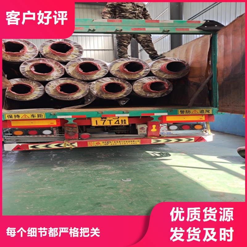 钢套钢直埋保温管,钢套钢保温钢管严选用料