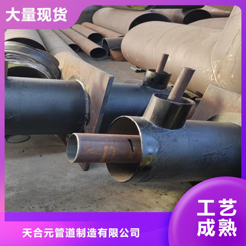 钢套钢直埋保温管,钢套钢保温钢管严选用料