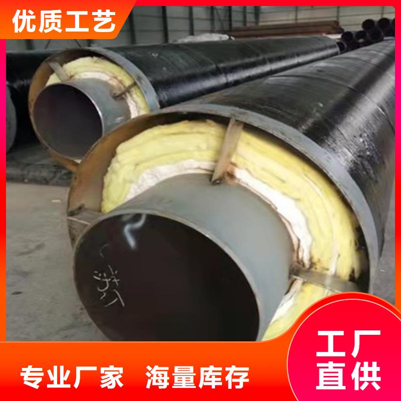钢套钢直埋保温管,钢套钢保温钢管严选用料