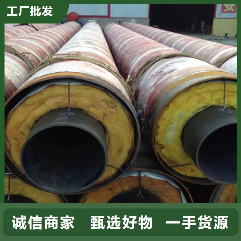 钢套钢直埋保温管国标螺旋钢管厂家型号齐全