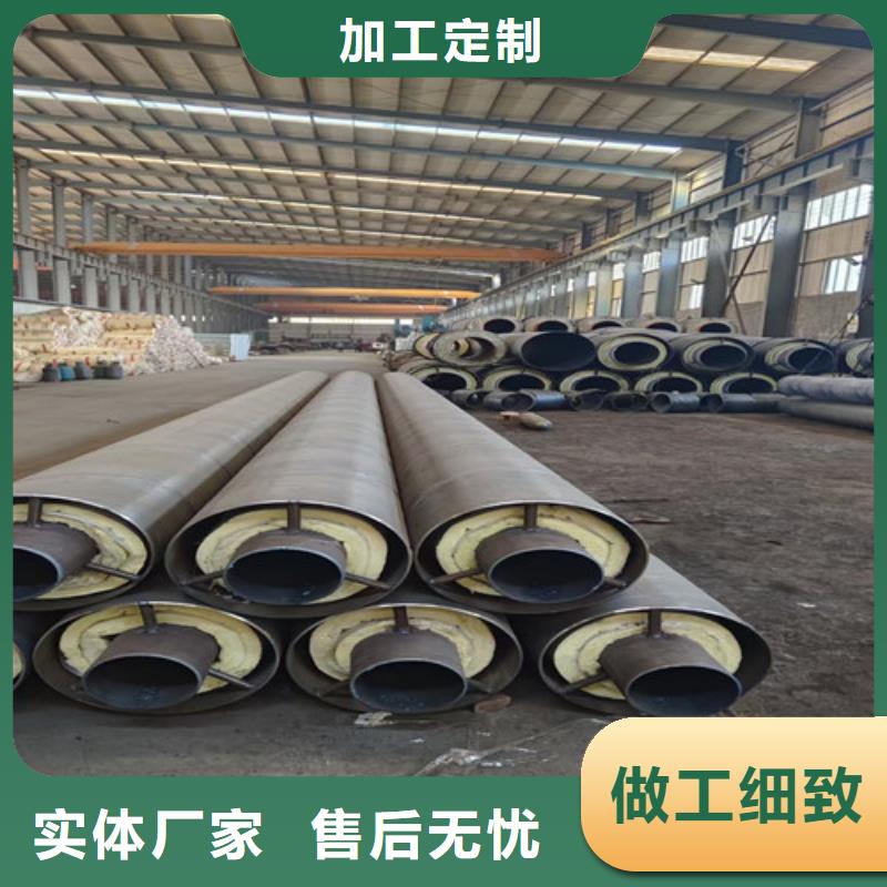 钢套钢直埋保温管,钢套钢保温钢管严选用料