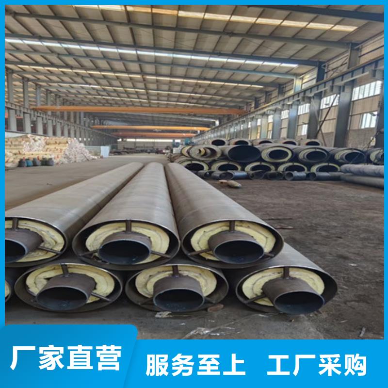 钢套钢直埋保温管国标螺旋钢管厂家型号齐全