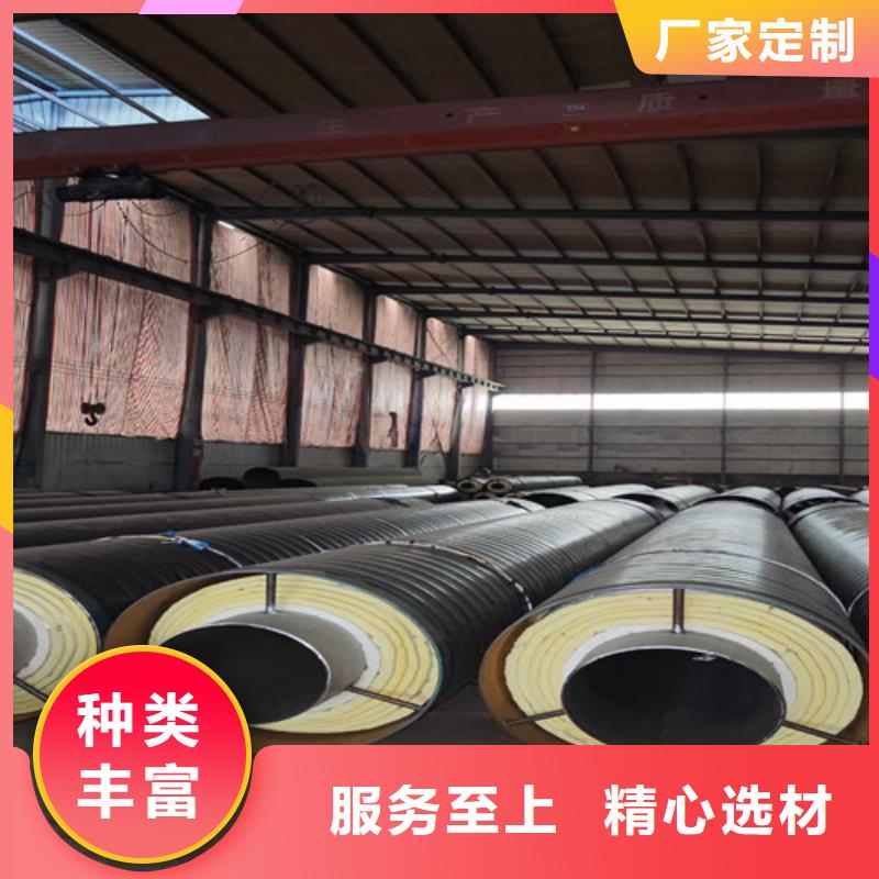 钢套钢直埋保温管,钢套钢保温钢管严选用料