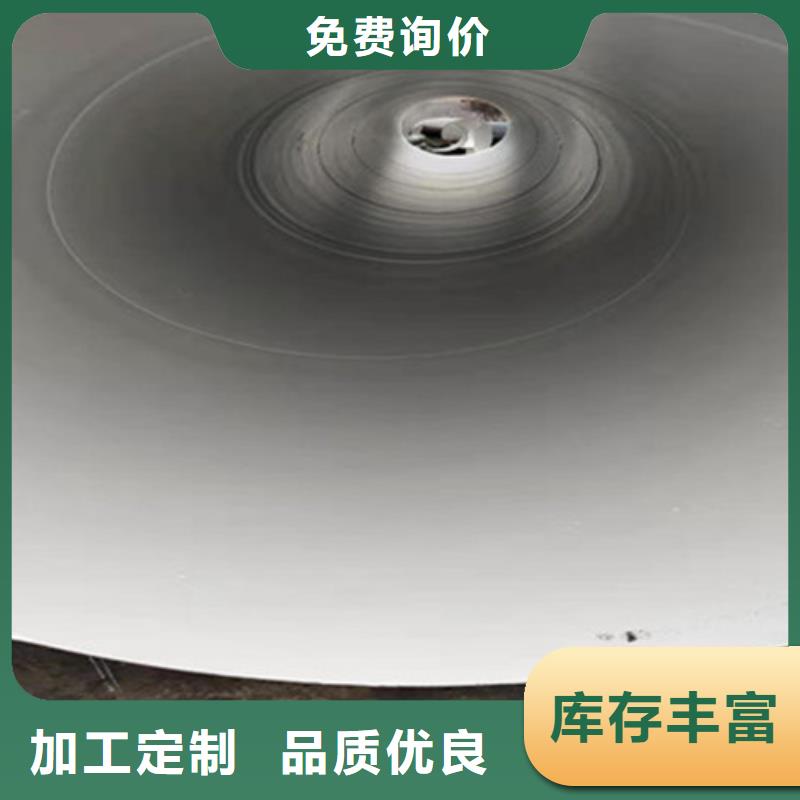 3PE防腐螺旋管厂家-现货足