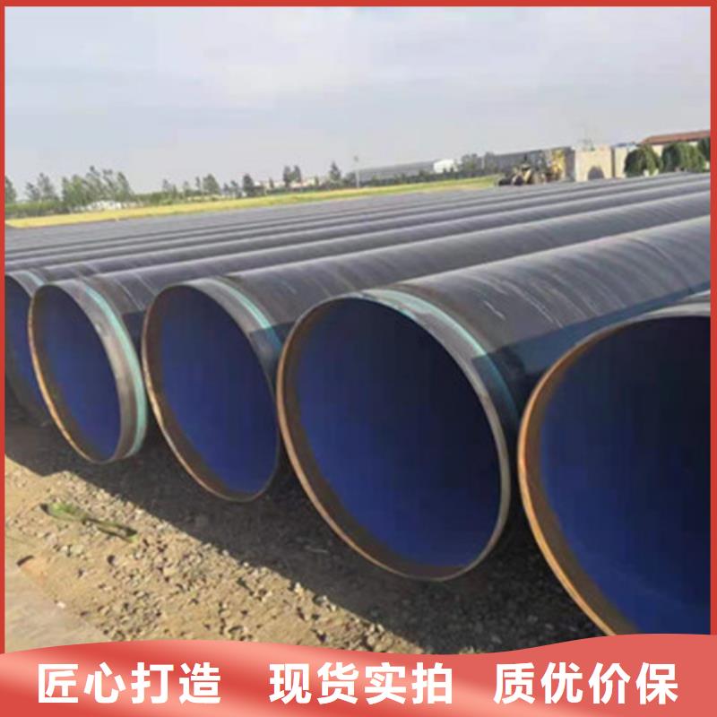 热浸塑穿线管视频-山西省长治市|屯留|沁源|晋中|朔州|晋城|忻州|运城热浸塑穿线管-天合元