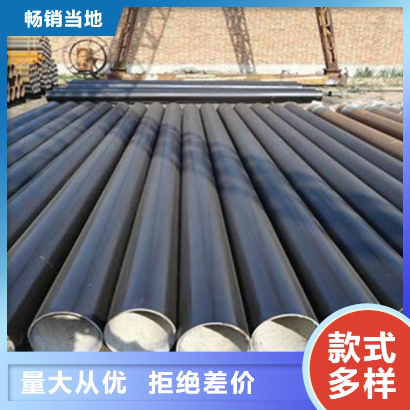 热浸塑穿线管视频-热浸塑穿线管(天合元)覆盖地域四川省遂宁市蓬溪|大英|凉山|成都|广安|宜宾