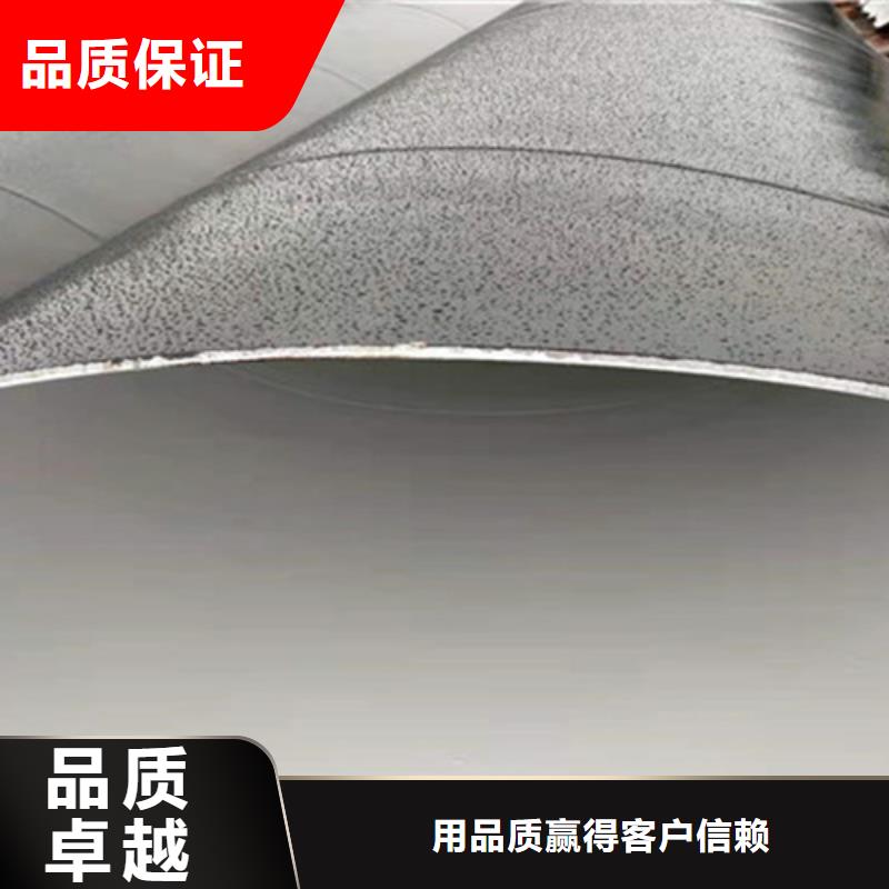 热浸塑穿线管视频-山西省长治市|屯留|沁源|晋中|朔州|晋城|忻州|运城热浸塑穿线管-天合元