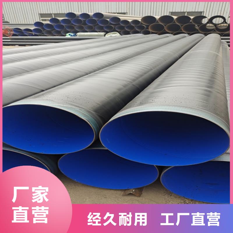 热浸塑穿线管视频-热浸塑穿线管(天合元)覆盖地域四川省遂宁市蓬溪|大英|凉山|成都|广安|宜宾