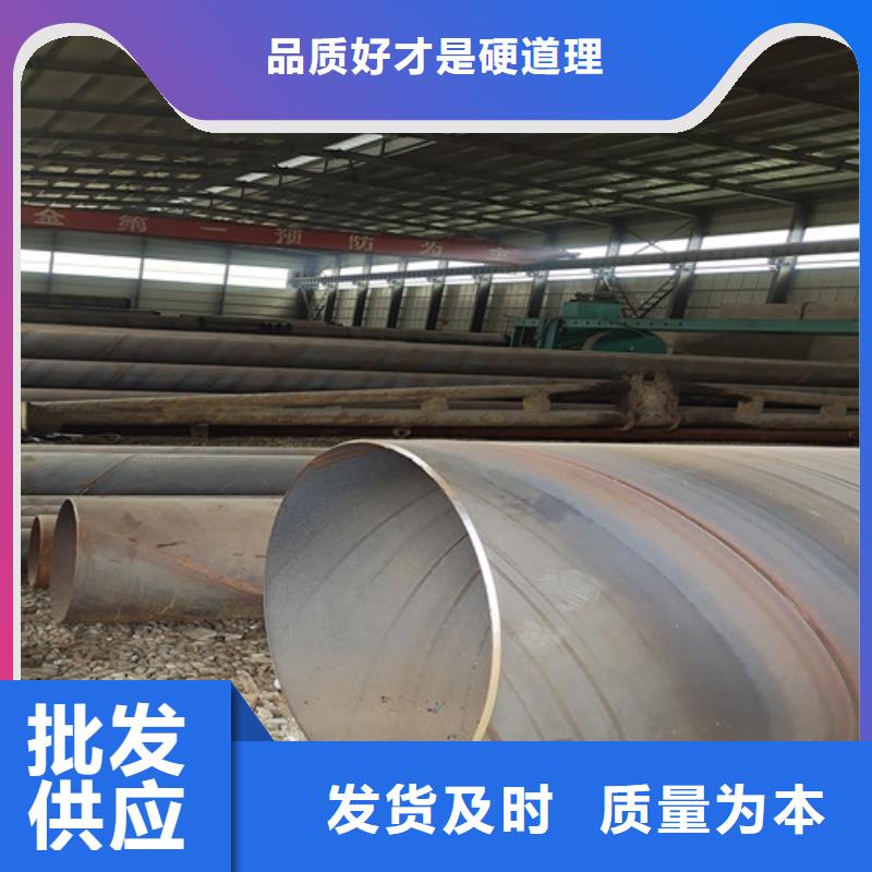 热浸塑穿线管视频-山西省长治市|屯留|沁源|晋中|朔州|晋城|忻州|运城热浸塑穿线管-天合元