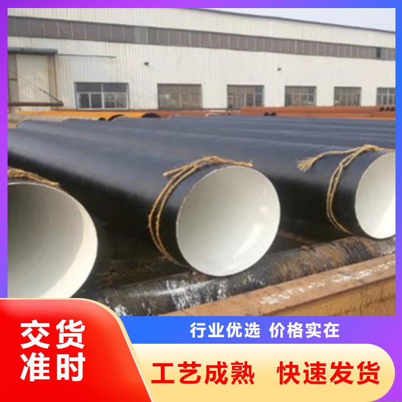 热浸塑穿线管视频-热浸塑穿线管(天合元)覆盖地域四川省遂宁市蓬溪|大英|凉山|成都|广安|宜宾