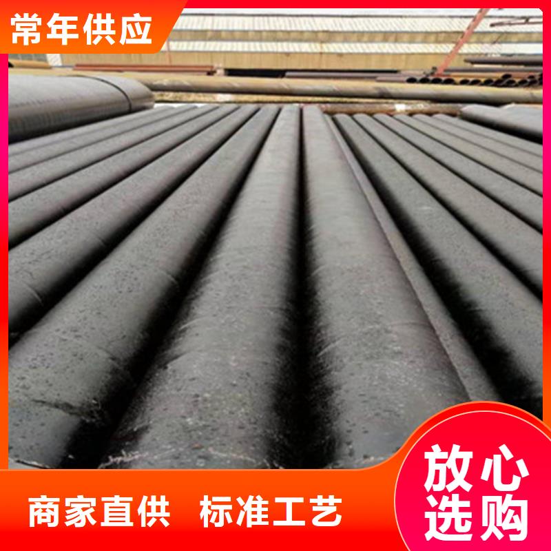 热浸塑穿线管视频-山西省长治市|屯留|沁源|晋中|朔州|晋城|忻州|运城热浸塑穿线管-天合元