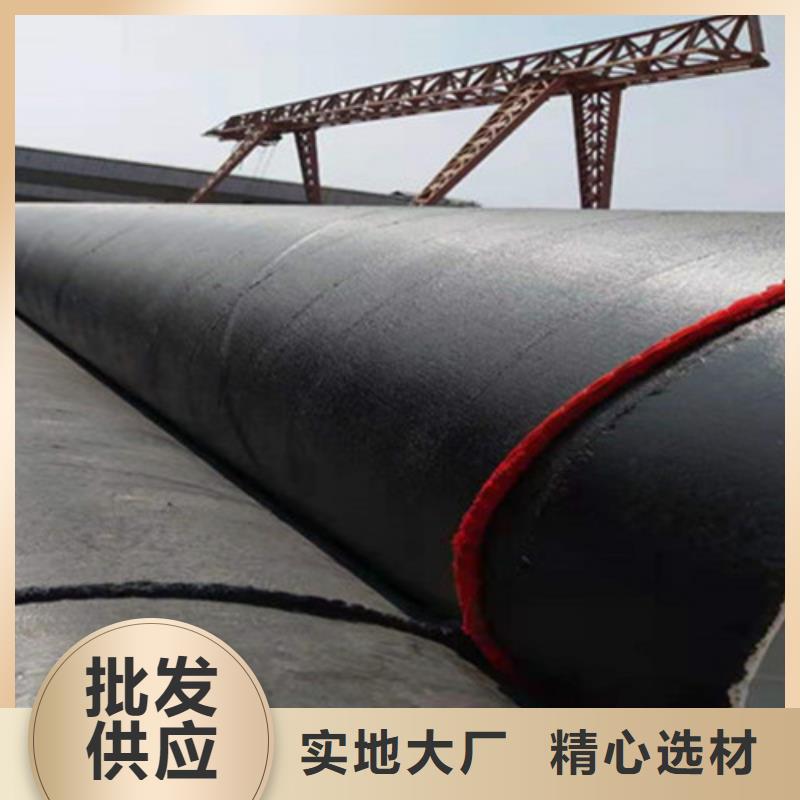 热浸塑穿线管视频-山西省长治市|屯留|沁源|晋中|朔州|晋城|忻州|运城热浸塑穿线管-天合元